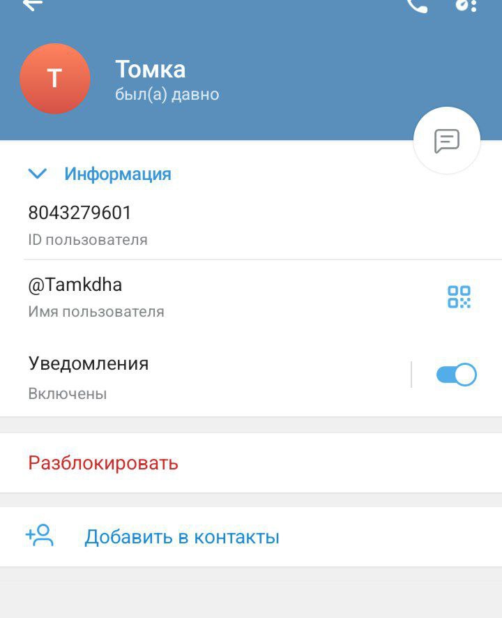 kdesha